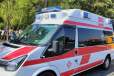 鹤壁120救护车收费价格表救护车保障活动-赛事运动保障