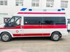 阿拉善盟回龍觀救護(hù)車(chē)車(chē)轉(zhuǎn)運(yùn)車(chē)-全程按公里收費(fèi)