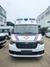 阿拉善盟電力救護(hù)轉(zhuǎn)院車(chē)出租-全程按公里收費(fèi)