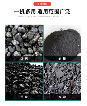 福建廢電容提取金屬設(shè)備支持定做