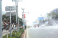 广东汕尾城市道路路灯喷雾/灯杆雾化设备-博驰环境环保喷雾