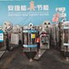 塑料干燥機(jī)注塑干燥機(jī)塑料顆粒干燥設(shè)備