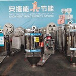 塑料干燥機注塑干燥機塑料顆粒干燥設備