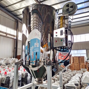 塑料干燥機設備注塑干燥系統料斗式顆粒烘干機