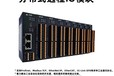 EtherNet/IP智能分布式I/O模塊4AIAO/8AI/8AO