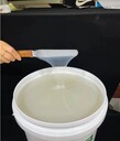 LED大功率工礦燈灌封膠