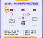 汕头澄海玩具厂什么ERP软件？玩具厂生产、库存管理