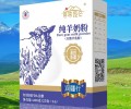羊奶粉厂家供货新疆军农乳业-寻味昆仑纯羊奶粉
