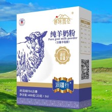 新疆羊奶粉厂家新疆军农乳业-寻味昆仑纯羊奶粉
