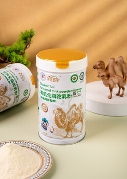 新疆駝奶粉廠家新疆有機駝奶粉-尋味昆侖有機全脂駝奶粉