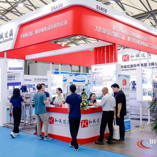 2024食品飲料行業(yè)數(shù)字化、智能化轉(zhuǎn)型升級(jí)發(fā)展論壇