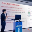 2024濟(jì)南國際制藥機(jī)械與包裝設(shè)備博覽會
