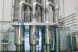 2024生物发酵产品展示与技术装备-安禾机械