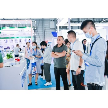 自控阀门-三洲自控仪表公司邀您参观2024上海生物发酵设备展览会