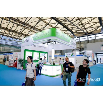 自控阀门-三洲自控仪表公司邀您参观2024上海生物发酵设备展览会