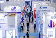 2024食品飲料行業數字化、智能化轉型升級發展論壇
