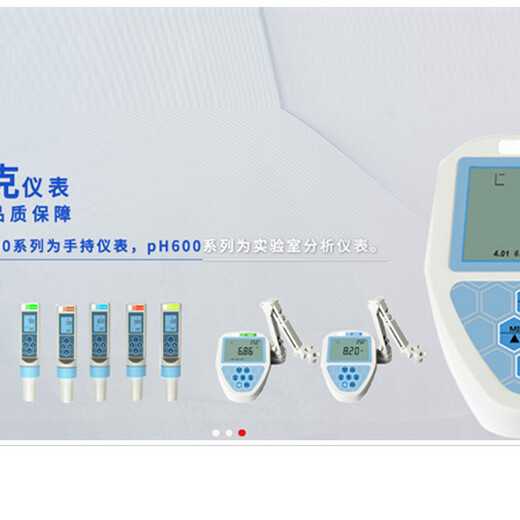 達爾克儀器設備邀您觀摩2024生物發(fā)酵產(chǎn)品與技術裝備展