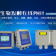 fc3528b9e26b1d86022138aa9f0cf4f72548