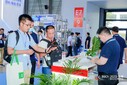 離子交換膜-藍(lán)然技術(shù)股份有限公司邀您參觀2024上海生物發(fā)酵展圖片