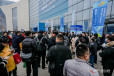 2024第十二届济南国际生物发酵产品与技术装备展览会胜利开幕