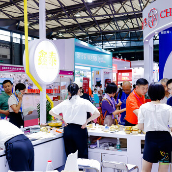 初巧電子商務(wù)現(xiàn)已加入2024第七屆燕窩及天然滋補(bǔ)品博覽會(huì)