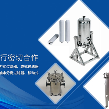 豐諾暢機電科技將蒞臨2024年第13屆生物發(fā)酵展