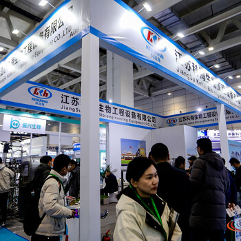 德風膜環(huán)境技術(shù)開啟2024第13屆生物發(fā)酵展之旅