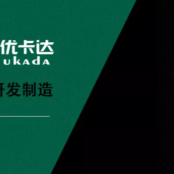 優(yōu)卡達節能科技給您解讀2024第13屆生物發(fā)酵展