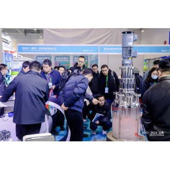 高压均质机-嘉格轻工机械设备邀您参观2024上海生物发酵设备展