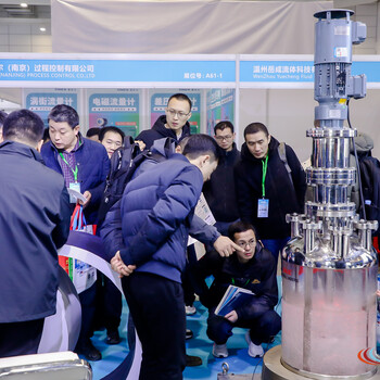 傳感器制造商-瑞比德傳感技術(shù)邀您參觀2024上海生物發(fā)酵展