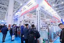 活性炭-華青環(huán)保邀您參觀2024上海生物發(fā)酵產(chǎn)品與技術(shù)裝備展圖片