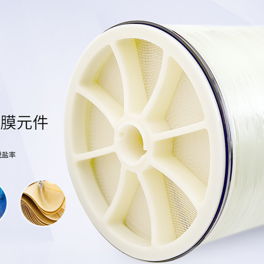 未來科技峰會：德蘭梅爾將蒞臨2024第13屆生物發(fā)酵展