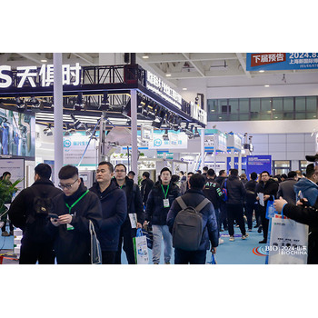 探索2025國(guó)際生物發(fā)酵技術(shù)裝備展，精彩亮相濟(jì)南！