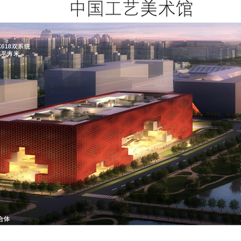 供應消防廣播