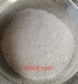 供應水產養殖調節水質產品光合細菌