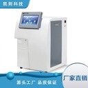 超純水機UPTPLUS實驗室生化醫(yī)藥用超純水