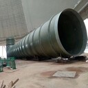 煙囪高溫防腐涂料工業(yè)防腐材料玻璃鱗片膠泥