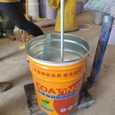 高分子聚氨酯防腐防水涂料附著性強(qiáng)污水池冷庫(kù)用不易褪色