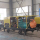 720D17BA296BA9E309D52EAC880E54E4