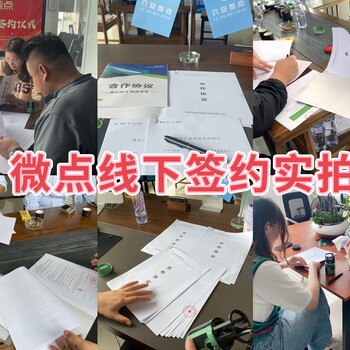 互聯(lián)網(wǎng)廣告代理能不能做沒有基礎能做全媒體廣告項目嗎？