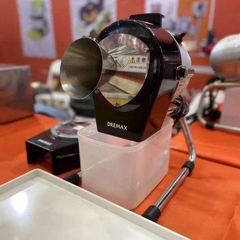 DREMAX商用切菜機DX-50B迷你小蔥切碎機香菜芹菜切碎機