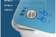 富氢水机一体氢氧机小型迷你家用便携式制氢机速热饮水机氢气机