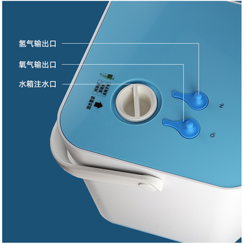 富氫水機(jī)一體氫氧機(jī)小型迷你家用便攜式制氫機(jī)速熱飲水機(jī)氫氣機(jī)