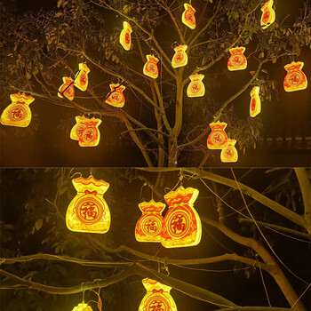 山西忻州戶外街道纏樹燈led彩燈串藤球燈流星雨雪花燈福袋燈