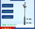 扬州市供绿牌免维护液下泵YQYB零区防爆潜泵