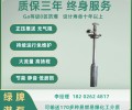 淄博市供绿牌免维护液下泵YQYB防爆潜泵
