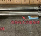 广州阳江市供绿牌大功率防爆潜泵质保5年免维护液下泵