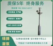 杭州市不锈钢潜泵Ga等级免维护液下泵