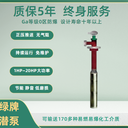 昆明化工潛液泵YQYB碳鋼防爆潛泵不銹鋼液下泵