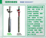 上海供应绿牌高扬程化工潜油泵